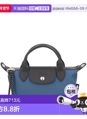 1h可退 香港直邮LONGCHAMP 珑骧 女士 蓝色帆布手袋 1500HSR806