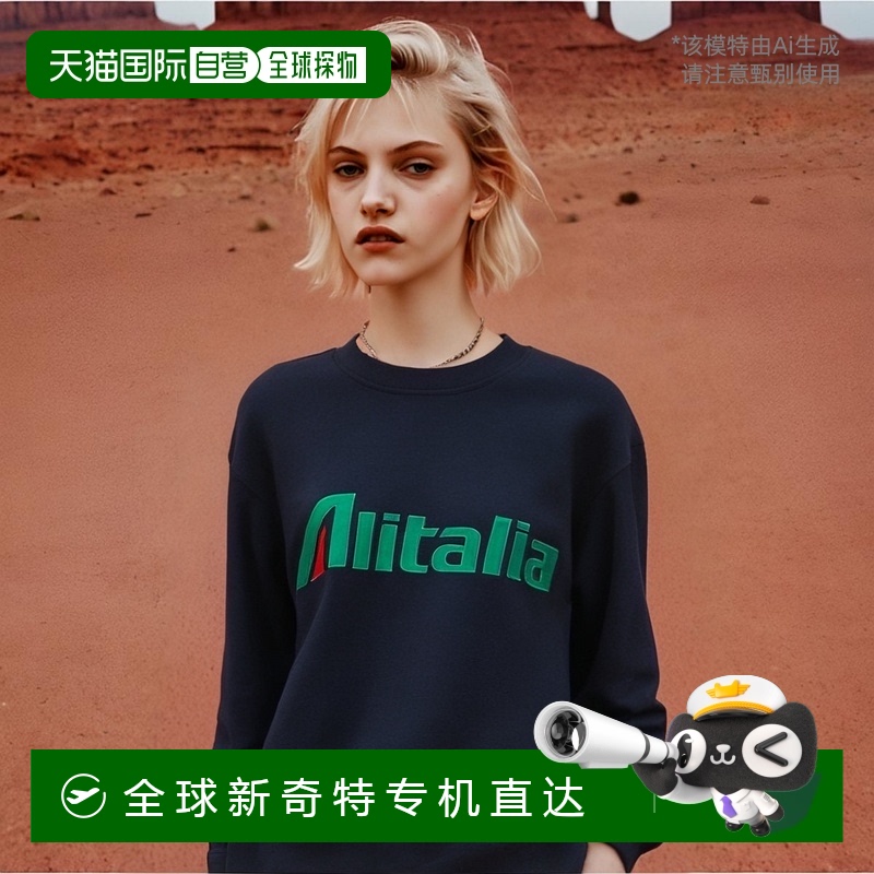 1h可退 香港直邮潮奢 Alberta Ferretti 女士 卫衣 blue蓝色 舒适