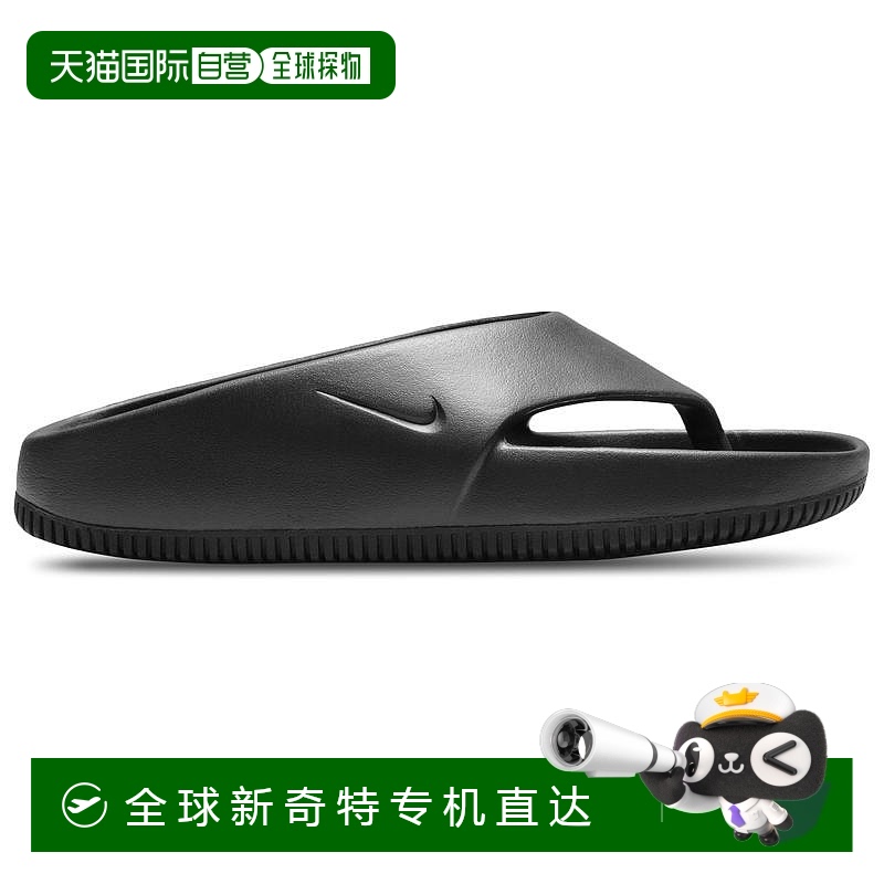 1h可退 【美国直邮】nike 女士 拖鞋