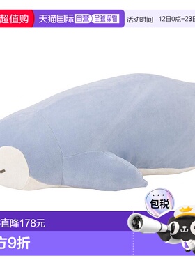 日本直邮【】Livheart 动物毛绒抱枕 企鹅 L 60cm 28977-61