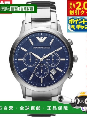 日本直邮Emporio Armani 男士手表RENATO 计时码表 AR2448