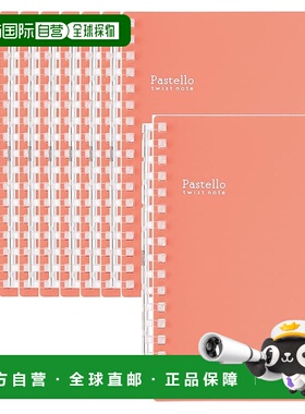 【日本直邮】LIHIT LAB Twist Note Pastelo 10 本书 A6 红色 N19