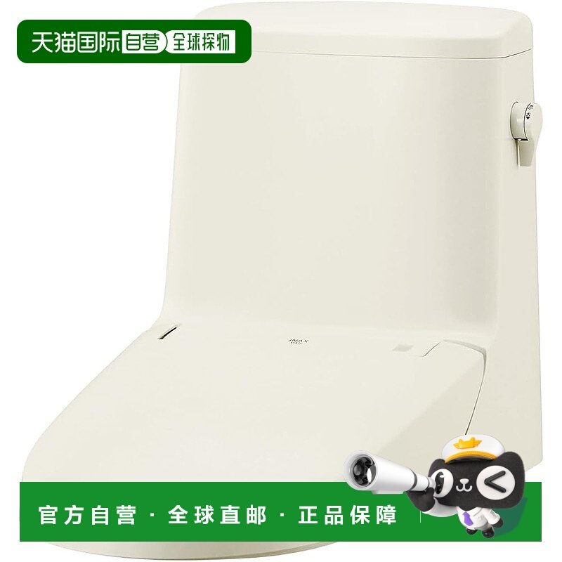 【日本直邮】LIXIL INAX Refresh 智能马桶盖带水箱米白色 DWT-ZC