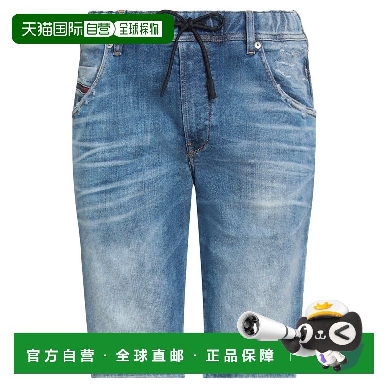 1h可退 香港直邮潮奢 Diesel 迪赛 男士 牛仔短裤 blue蓝色 舒适,男装,牛仔裤,淘宝优惠券,粉丝福利购,淘宝优惠卷