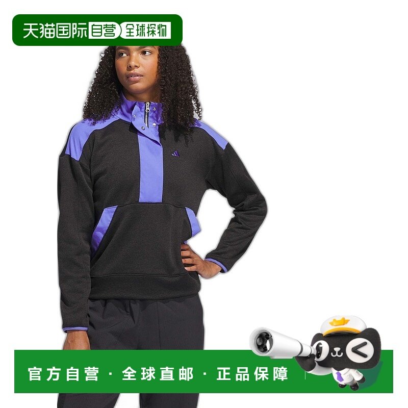1h可退 日本直邮adidas Golf 女士防风防水半拉链拼色夹克 JRS86