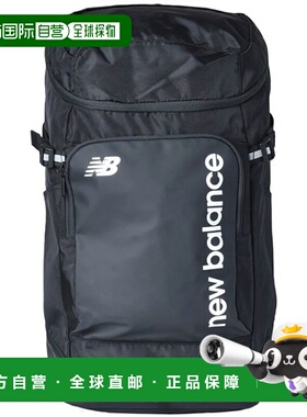日本直邮New Balance 顶部装载背包 40 LAB55615-BKW新款
