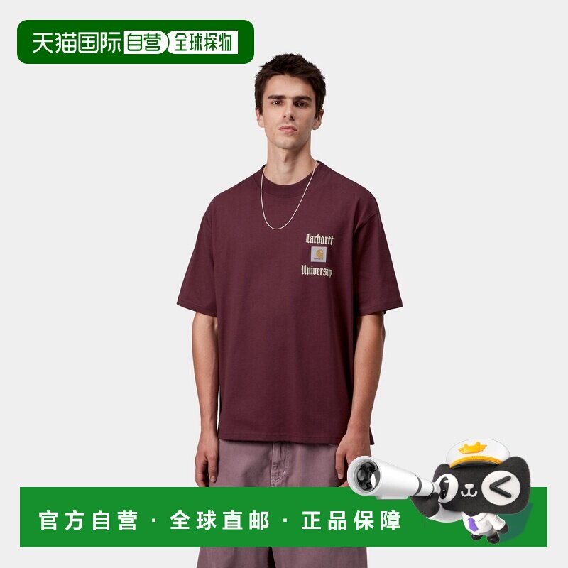 自营欧洲直邮Carhartt WIP 男士暗枣红棉图形印花短袖T恤