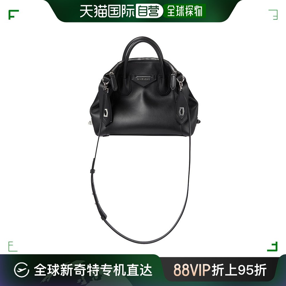 香港直邮潮奢 Givenchy纪梵希女士 Antigona Soft Small leathe-封面