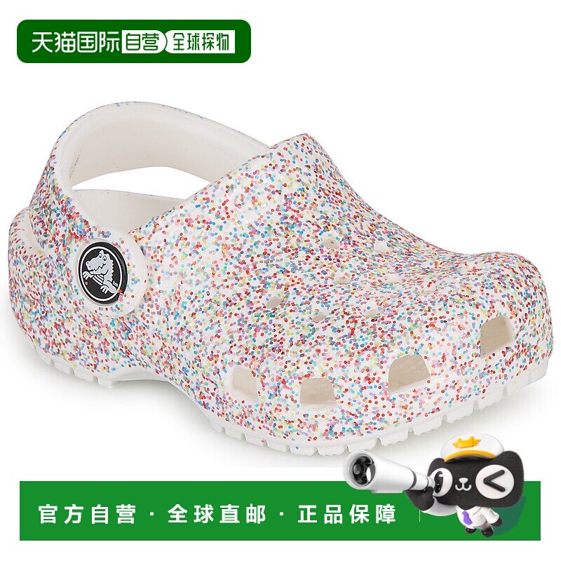 欧洲直邮Crocs 卡骆驰 Classic Sprinkle Glitter ClogT 女童鞋子