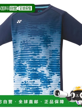 日本直邮Yonex 10505J 青少年运动T恤 羽毛球 网球 软式网球