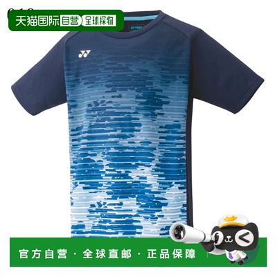 日本直邮Yonex 10505J 青少年运动T恤 羽毛球 网球 软式网球