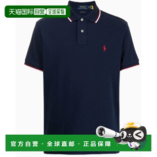 1h可退 香港直邮ralph lauren 拉尔夫劳伦 男士 徽标短袖Polo衫 7