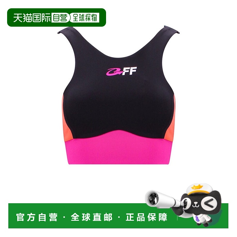 1h可退 香港直邮OFF-WHITE 女士T恤 OWVO066S23JER0011032 SS2023
