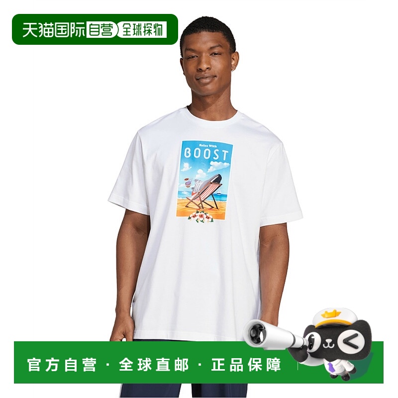 日本直邮【日本直邮】Adidas阿迪达斯男女同款T恤IW0286