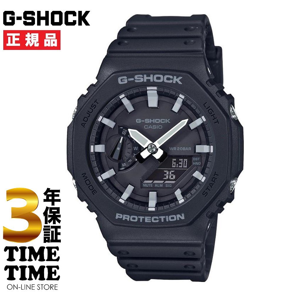 日本直邮casio 卡西欧八角形手表男款轻薄运动表休闲表