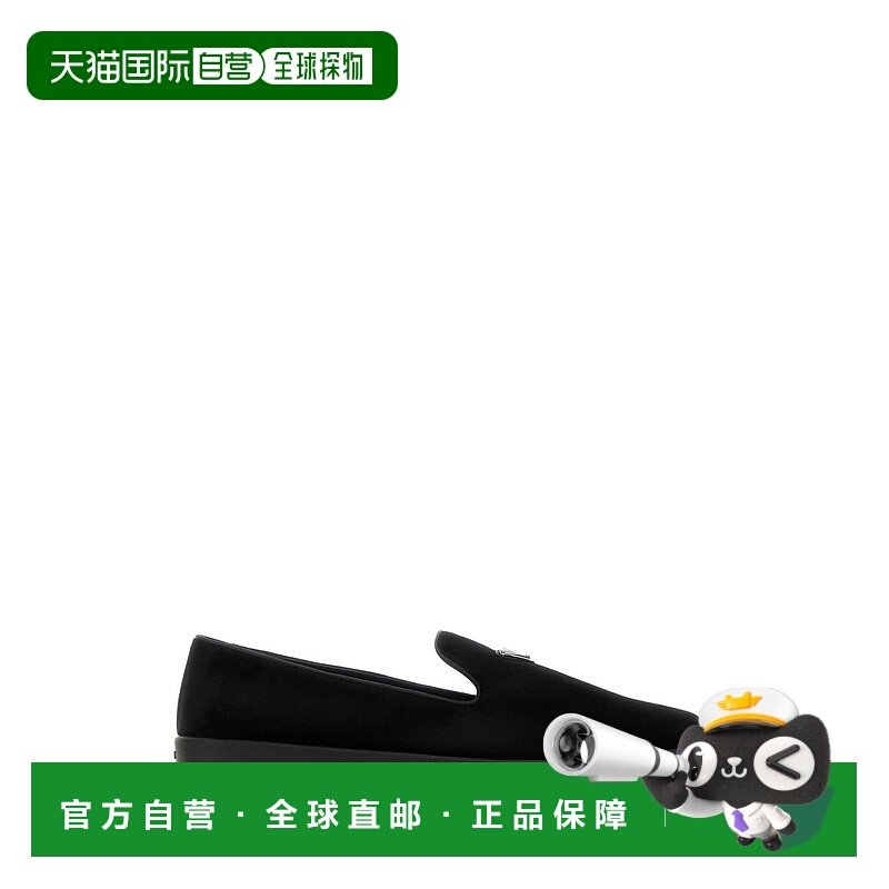 香港直邮PRADA男士拖鞋2DG121068F0002