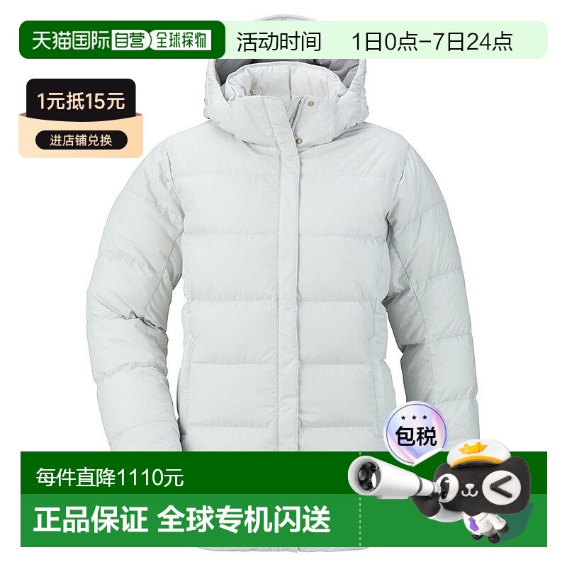 日本直邮MONTBELL 女士旅行羽绒派克大衣 [1101549]羽绒服外套