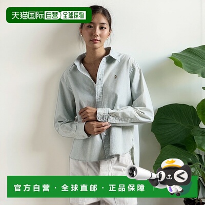 自营欧洲直邮RalphLauren拉夫劳伦 Polo宽松短款青年布衬衫