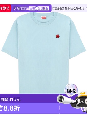 香港直邮KENZO 男士T恤 FE65TS4744SG62 SS2026 天蓝色 T-SHIRT W