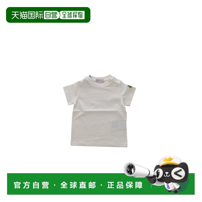 香港直邮MONCLER 男童T恤 8C0001089AUM034 SS2026 白色 T-SHIRT - 实物图
