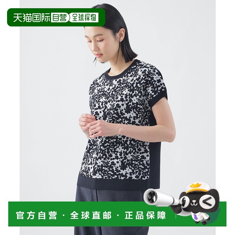 1h可退 日本直邮TRANS WORK 女士可水洗花卉图案法式袖针织衫 U1N