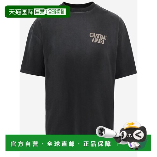 1h可退 香港直邮AMIRI 男士卫衣 AMTOJR1106001 SS2026 绿色 短袖