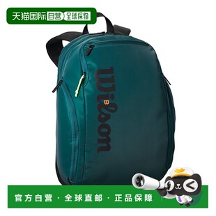 日本直邮[威尔逊网球包] Blade Super Tour背包 / BLADE SUPER TO