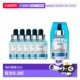 5片正品 韩国直邮AHC 面膜 27ml 爱和纯 氨基酸舒缓保湿