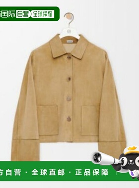 1h可退 香港直邮LOEWE 罗意威 女士 拼接绒面革夹克 S359Y34LA2