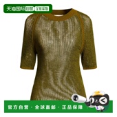 香港直邮潮奢 女士 Dries Noten 1h可退 范诺顿 Van 德赖斯 毛衣