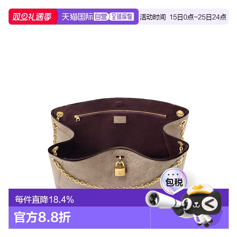 自营【配礼袋】Louis Vuitton路易威登女包