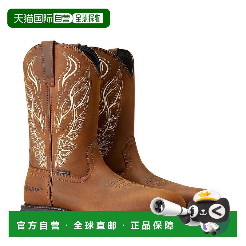 1h可退 【美国直邮】ariat 男士 靴子