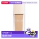 膏FOREVER HYDRA NUDE1N 欧洲直邮DIOR粉底液 Neutral正品 迪奥