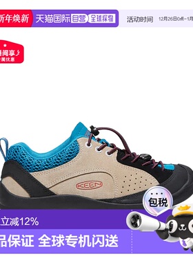 香港直邮KEEN JASPER ROCKS SP 户外防滑耐磨女子徒步登山休闲鞋
