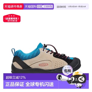 户外防滑耐磨女子徒步登山休闲鞋 香港直邮KEEN ROCKS JASPER