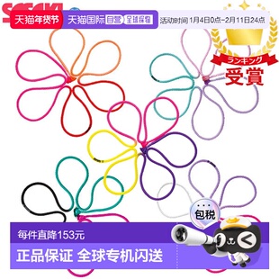 日本直邮佐佐木体育 SASAKI 艺术体操绳器械 M-280G-F M280GF 国