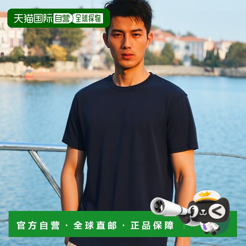 1h可退 香港直邮TOM FORD 男士T恤 JMT002S23JCS004HB785 SS2025