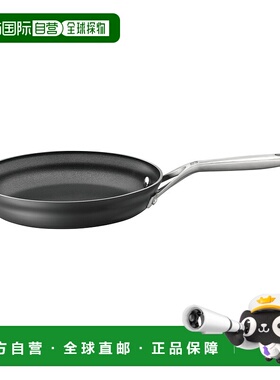 ZWILLING Motion Hard Anodized Aluminum Nonstick Fry Pan - ma