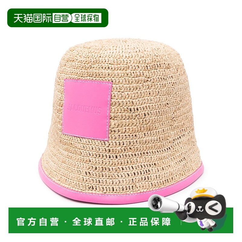 1h可退 香港直邮潮奢 Jacquemus 女士 JACQUEMUS 紫红帽子 245AC6