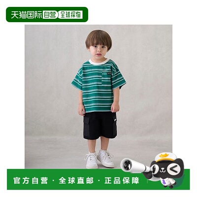 日本直邮日潮 petit main口袋设计剪裁半裤 9552110新款