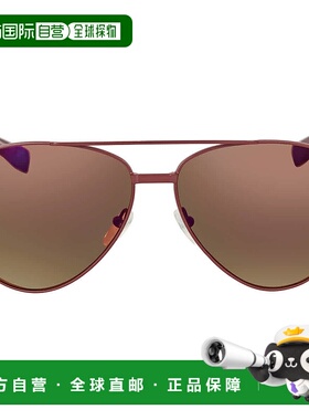 自营Lacoste Brown Pilot Unisex Sunglasses L185S 615 60 - bro