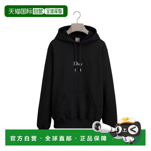 1h可退 香港直邮CHRISTIAN DIOR 男士卫衣 643J629A3105C988 AW20