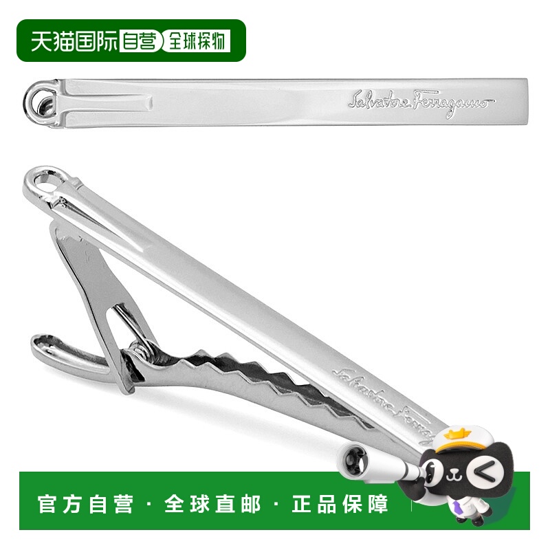 1h可退 韩国直邮ferragamo 男士 男士领带夹新款