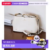 日本直邮Samantha 灰 SA1720AW79225 Thavasa 波浪设计裁剪单肩包