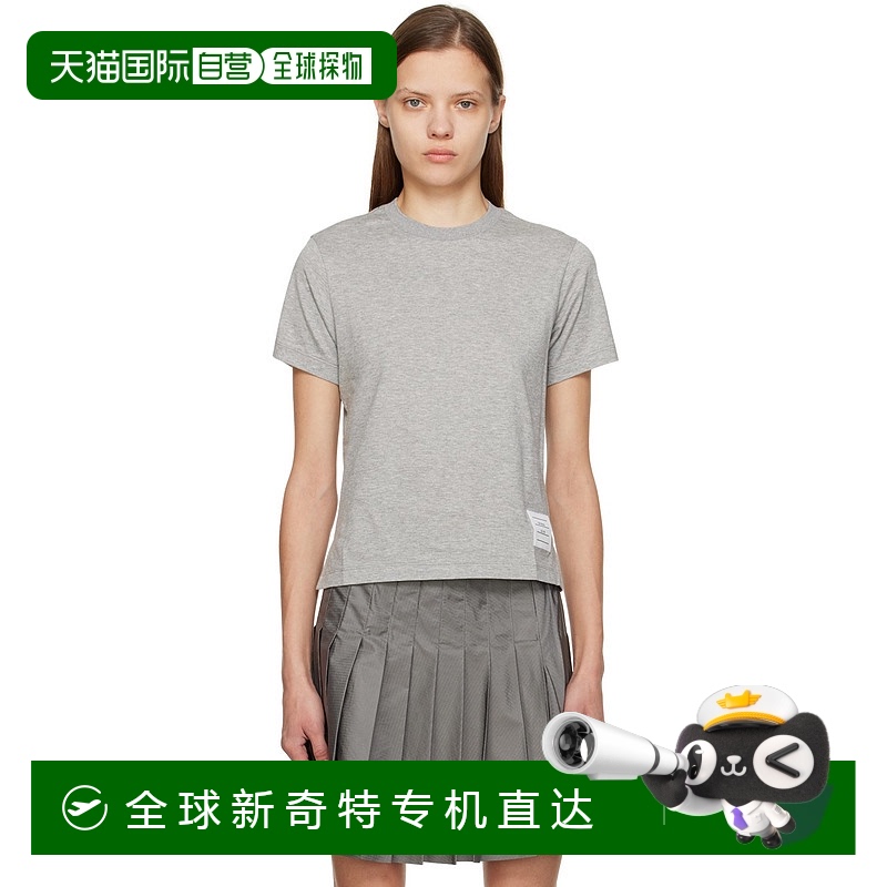 1h可退 香港直邮潮奢 Thom Browne 汤姆 布朗 女士 灰色 Relaxed