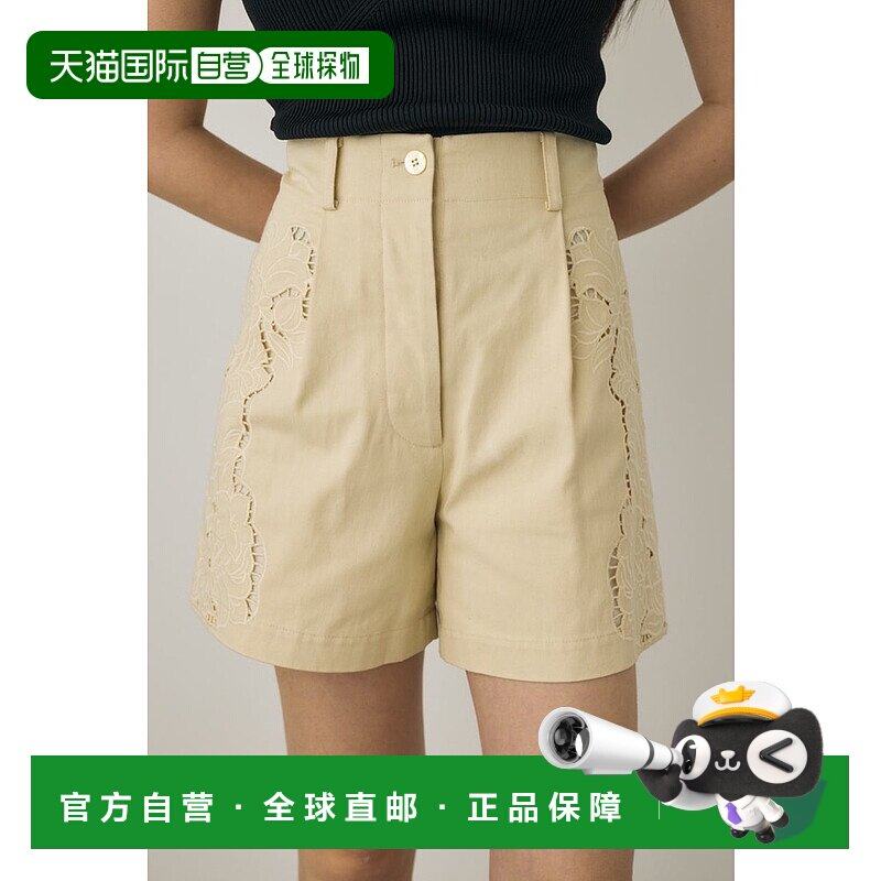 日本直邮MOUSSY 有机棉剪裁刺绣短裤 BLK [MO1164EW036760] 黑色