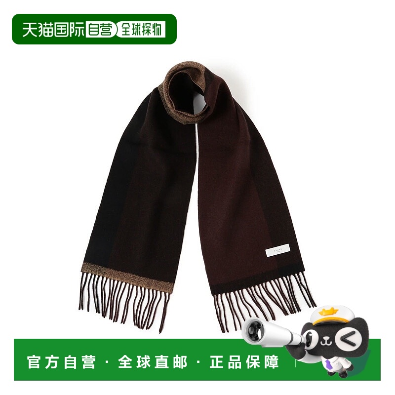 1h可退 日本直邮B:MING by BEAMS 男装 双面可穿 全羊毛围巾 不规