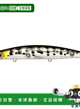 日本直邮ima Sasuke 120 Reppa Lure #RP237 Coach Dog 透明