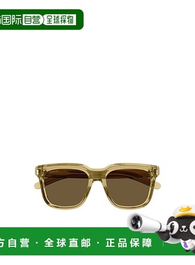 香港直邮GUCCI 男士太阳镜 GG1523S004 CO 绿色 GUCCI Sunglasses