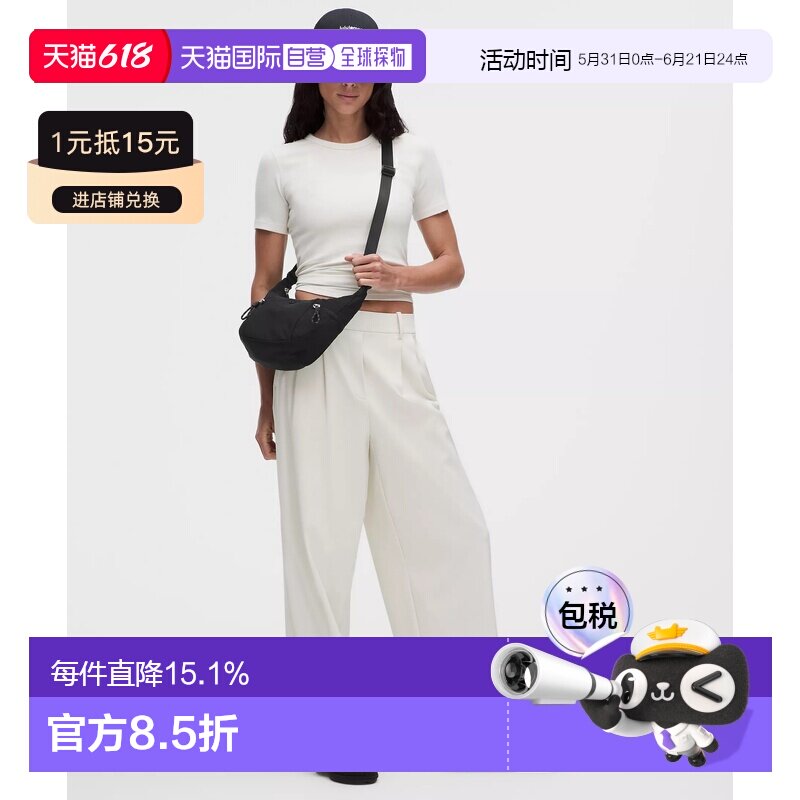 1h可退 加拿大直邮lululemon露露乐蒙Small Slouchy3L单肩包牛角